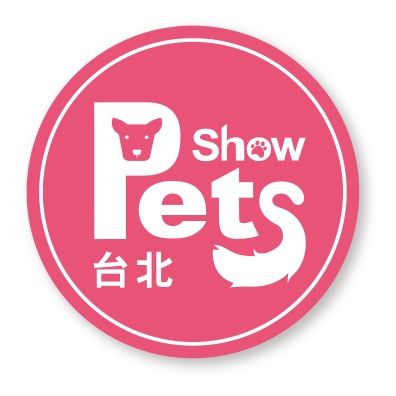 台北寵物用品展 Taipei Pets Show 2024